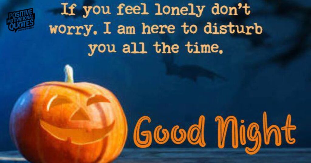 Funny Good Night Quotes to End the Day with a Smile