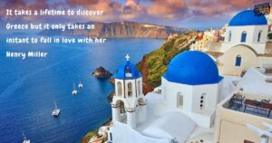 Beautiful quotes about Greece