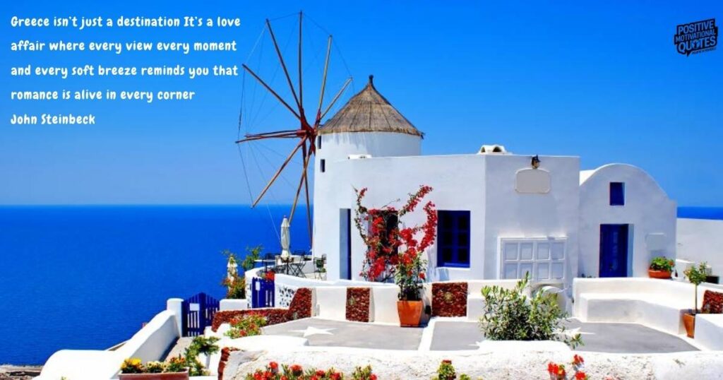 Romantic Quotes About Greece